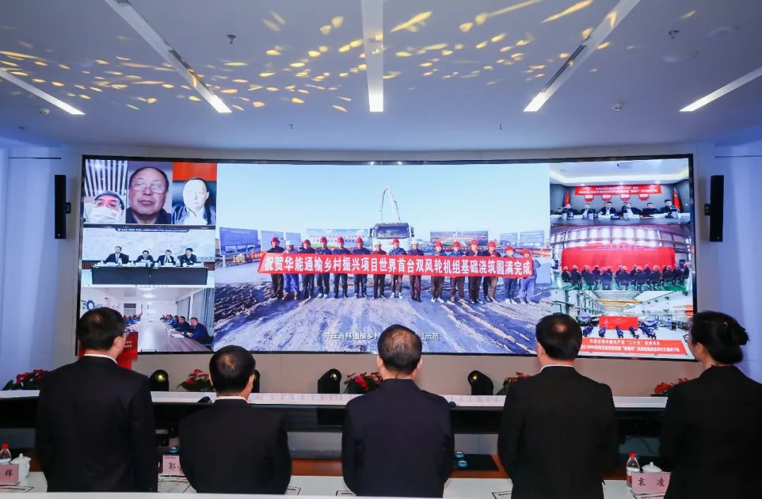 重磅！世界首臺！華能雙風輪風電機組來了！